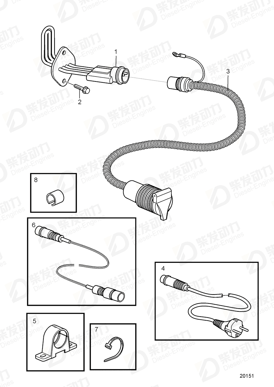 沃尔沃 锁夹 20587131 图纸